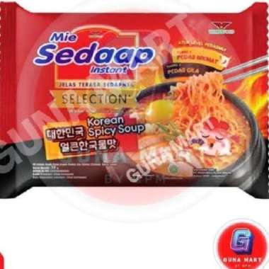 Sedaap Korean Spicy