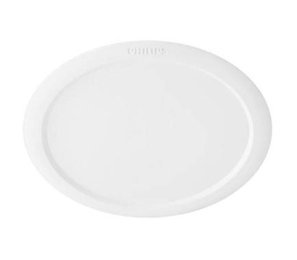 Jual Lampu Downlight Led Philips Terbaru Harga Murah Blibli Com