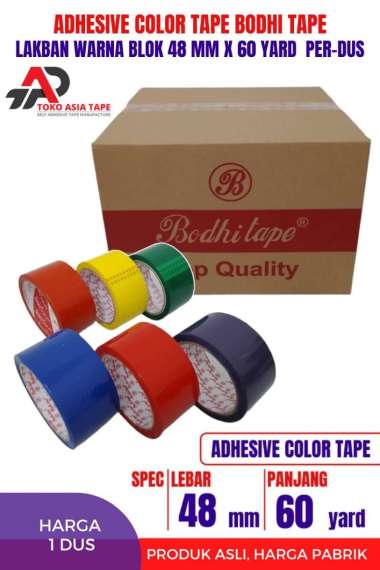 LAKBAN WARNA 2INCH X 60YARD/OPP BLOK WARNA 48MM X 60YARD BODHI TAPE 1 DUS UNGU