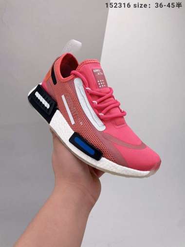 Adidas NMD R1 v2