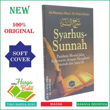 Syarhus Sunnah - Aqidah Ahlus Sunnah wal Jamaah - Pustaka At-Taqwa