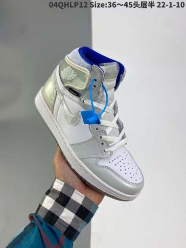 jordan_nike_air_jordan_1_retro_ 
