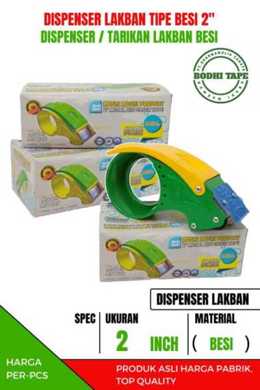 Tape Cutter Dispenser Lakban Besi 2"/ Alat Pemotong Lakban ukuran 2" - Besi BESI