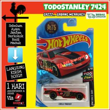 Hot Wheels Circle Tracker Merah