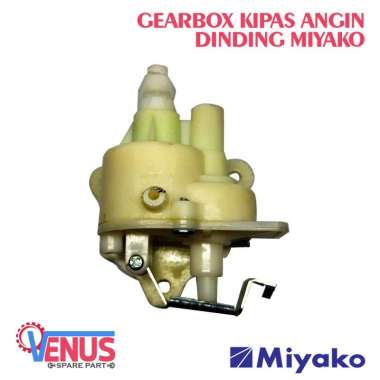 Gearbox Kipas Angin Dinding Miyako 16-18 Inch Gear Box Miyako Wallfan Putih