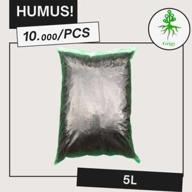 PUPUK HUMUS, HUMUS, HUMUS BERKUALITAS