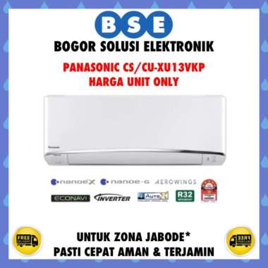 PANASONIC AC PREMIUM 1.5PK | PREMIUM INVERTER 1.5 PK | CSCUXU13VKP