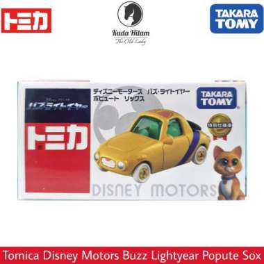 Tomica Disney Motors Buzz Lightyear Popute Sox