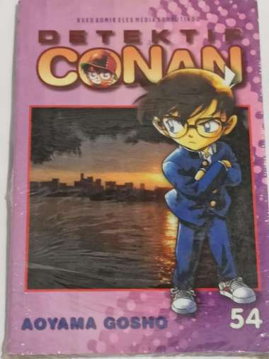 Komik baru cabutan Doraemon Detektif Conan Dragon Ball Segel Conan-54