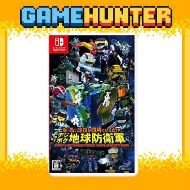 Nintendo Switch Earth Defense Force World Brothers