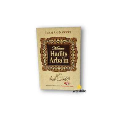 Buku Saku MATAN HADIST ARBAIN Syaikh Imam an-Nawawi