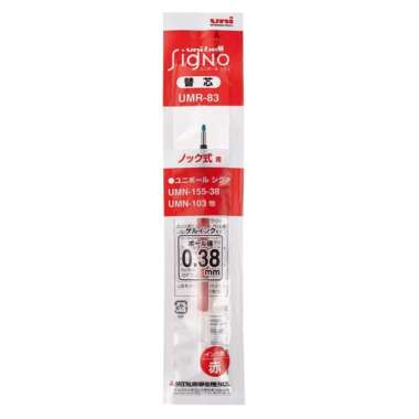 Refill Uni Signo UMR-83 0.38 mm Isi Ulang Gel Pen Red