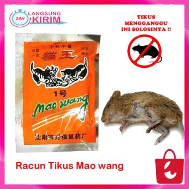 [100% Ampuh] Mao Wang Racun Pembasmi Hama Tikus Racun Tikus Mati Kering Tidak Bau Bentuk Beras Ampuh