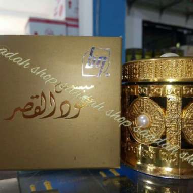 Dupa Super Gahru Buhur Bukhur Bakhour Bakhoor Oud Alqosr Alqosru
