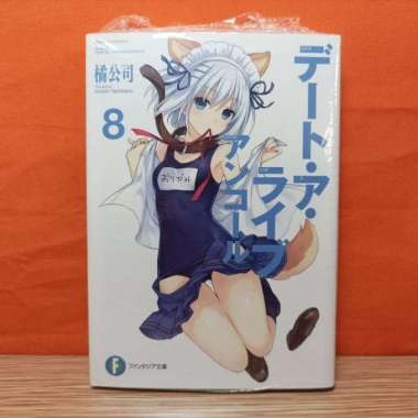 Kadokawa Fujimi Fantasia Bunko Light Novel Date A Live: Encore 8