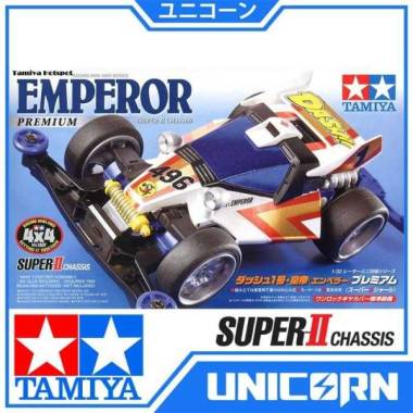 TAMIYA MINI 4WD DASH 1 EMPEROR PREMIUM / SUPER II CHASSIS / 18069