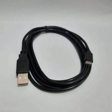Howell Kabel USB2.0 to Type-C 2Meter