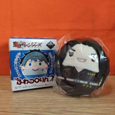 Baji Keisuke Fuwakororin 2 Key Chain (9cm) - Tokyo Revengers