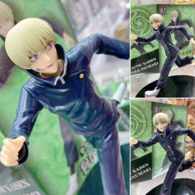 PVC Figure Inumaki Toge - Zenryoku Zoukei (18cm)