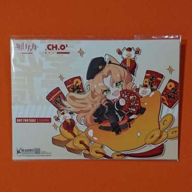 Swire Chinese New Year Post Card - Arknights