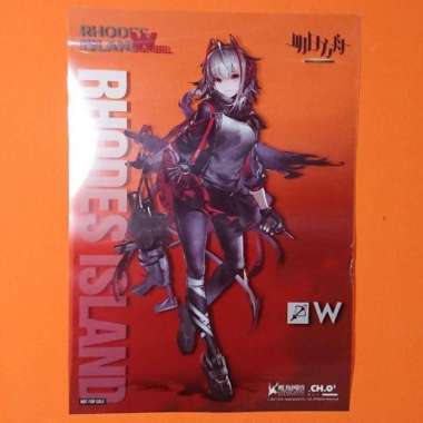 W Babel A4 Size Special Supply Clear Poster - Arknights