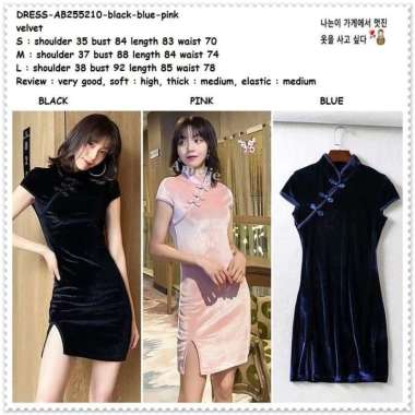 AB255210 Party Mini Dress Cheongsam Pesta Wanita Korea Import BLACK L