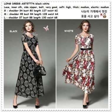 AB737774 Long Dress Midi Brukat Gaun Pesta Wanita Korea Import Putih