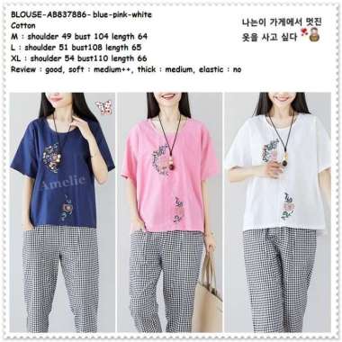 AB837886 Baju Bordir Atasan Wanita Blouse Korea Import Biru Putih Pink
