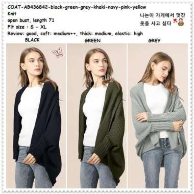 Baju Cardigan Rajut Knit Batwing Wanita Korea Import AB436842 Tunik