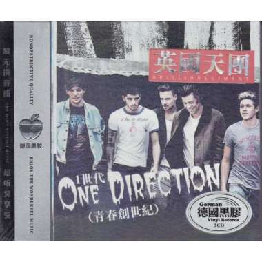 One Direction - The Best 3 CD