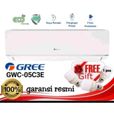 AC GREE DELUXE LOW WATT 05C3E 1/2PK UNIT ONLY