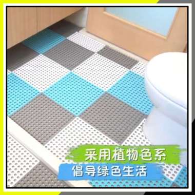Karpet Kamar Mandi Anti Slip Lantai Toilet Wc Keset Karet Shower Interlock Pink