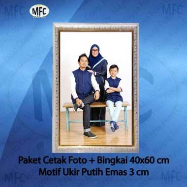 Paket cetak Foto A2 40x60 cm + Bingkai minimalis dan ukir 3 cm putih Emas