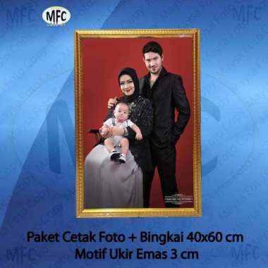 Paket cetak Foto A2 40x60 cm + Bingkai minimalis dan ukir 3 cm Emas