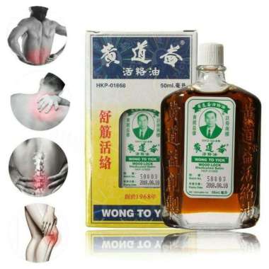 Wong To Yick Woodlock Oil