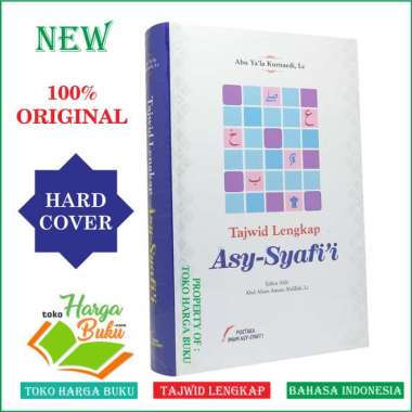 Tajwid Lengkap Asy-Syafi'i
