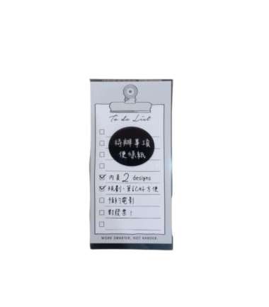 MEMO PET NOTES TAIWAN M3014-07