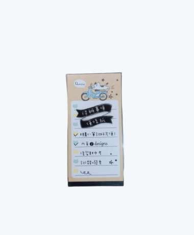 MEMO PET NOTES TAIWAN M3014-09