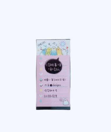 MEMO PET NOTES TAIWAN M3014-08