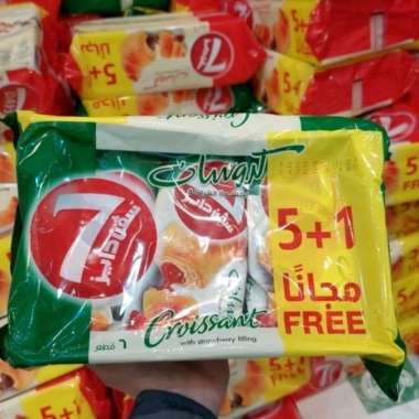 7 Days Roti Original Arab Saudi 1 pack isi 6 pcs Coklat