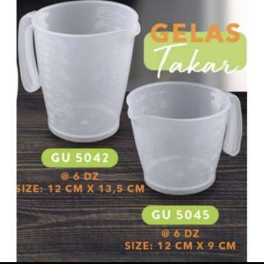 Gelas Ukur / Gelas Takar Air Plastik Bening / gelas takar 500 ml / Sunkist