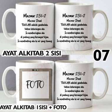 Cetak MUG Ayat Alkitab Custom tanpa minimal order Ayat 7 dan foto