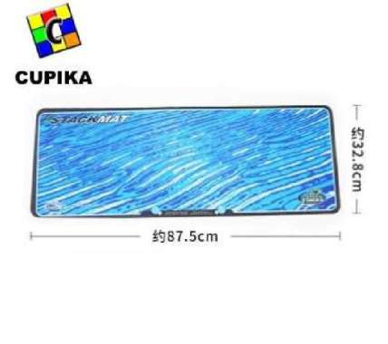 Rubik Mat STACKMAT BIRU Original Tebal 3x3 yongjun qiyi