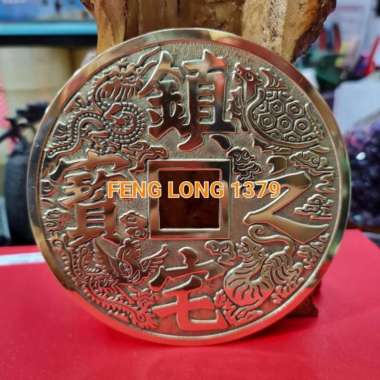 Koin Kuningan China Kuno Premium Sedang 13cm ZhenZhaiZhiBao