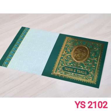 Yasin Cover ERBA YS 2102 BELUM CETAK