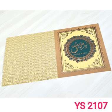 Yasin Cover ERBA YS 2107 BELUM CETAK