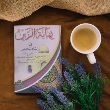 KITAB NIHAYAH ZAIN