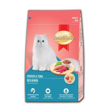 Jual Produk Smartheart Terlengkap Terbaru Desember 2020 Blibli