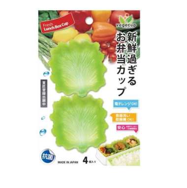 Fresh Lunch Box Cup - Corner Salad