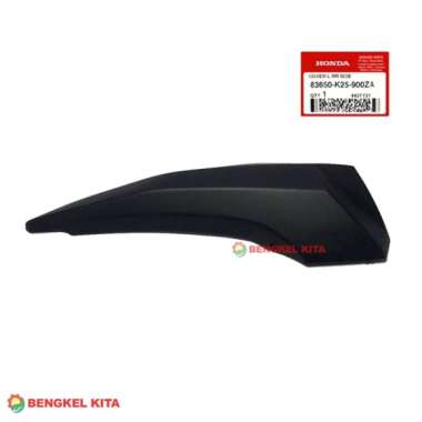 AHM COVER L SIDE BEAT FI